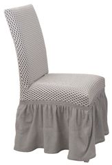 Κάλυμμα Καρέκλας Με Βολάν Ελαστικό Ζαχαρί Σίλβερ Viopros
