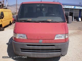 FIAT DUKATO / PEUGEOT BOXER / CITROEN JUMPER 1.9TD ΑΝΤΑΛΛΑΚΤΙΚΑ