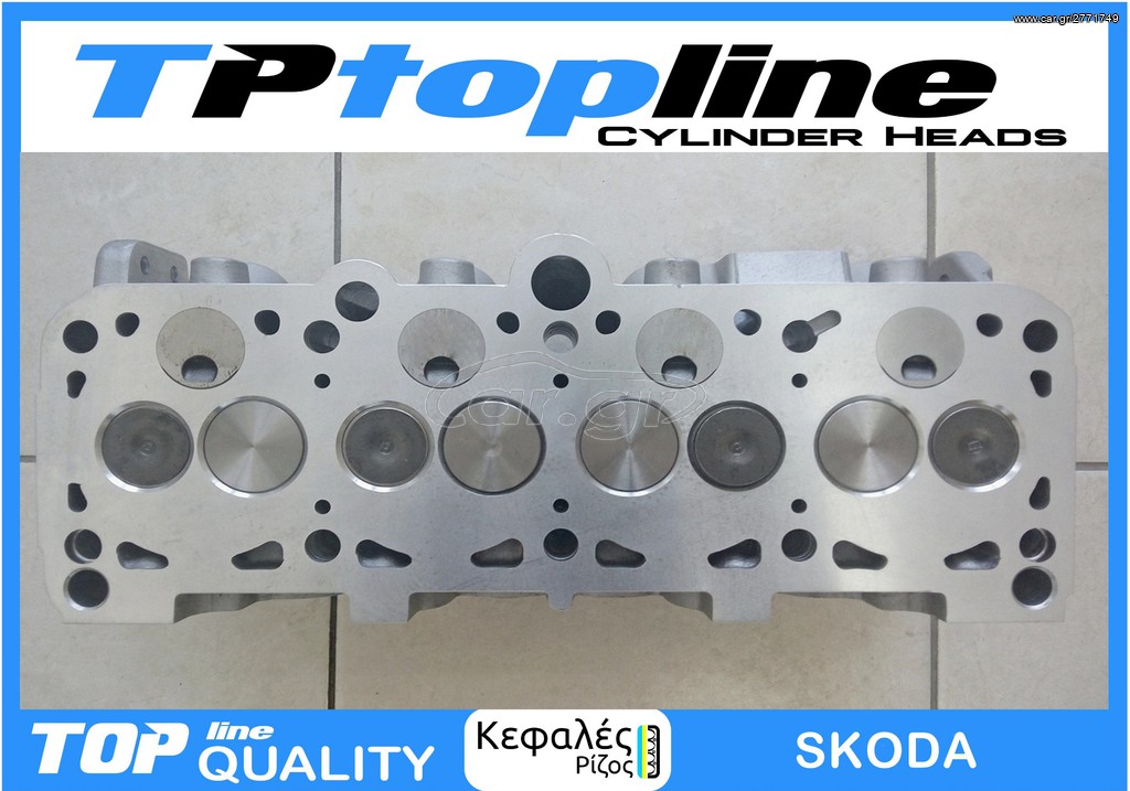 TOPLINE ΚΕΦΑΛΗ VW 1900TD AEF COMPLETE