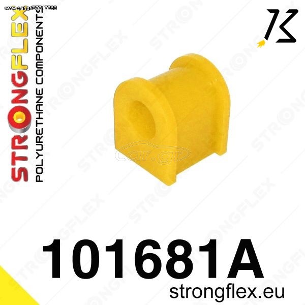 MAZDA RX8/RX-7 FD STRONGFLEX ΣΙΝΕΜΠΛΟΚ ΠΟΛΥΟΥΡΕΘΑΝΗΣ  101681A: Rear anti roll bar bush SPORT kb store