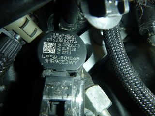 VW POLO 04B130277J 04B130277N DELPHI 28424049 28506049 28565335 3 ΜΠΕΚ CUS CUSA CUSB 1.4 TDI EURO 6