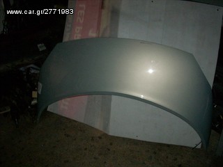 KARAHALIOS-PARTS ΚΑΠΟ ΕΜΠΡΟΣ RENAULT SCENIC 03-08