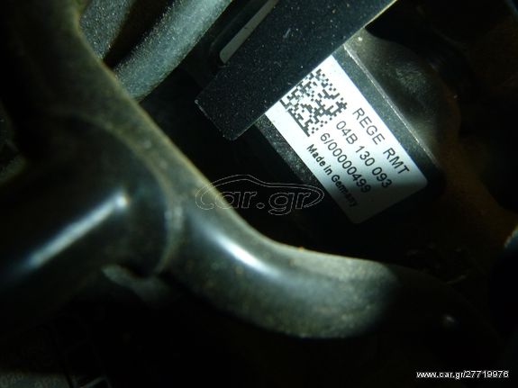 AUDI A1 04B130093 0281006075 057130764AB CUS CUSA CUSB 1.4 TDI EURO 6 ΜΠΕΚΙΕΡΑ ΦΛΟΓΕΡΑ