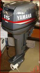 yamaha 9,9 - 15 hp για Ανταλακτικα 