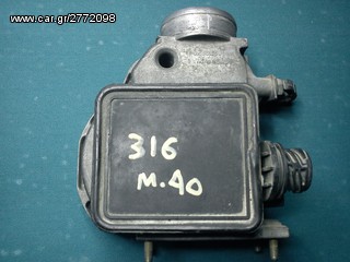 BMW E36 1.6-1.8 (92-98)METΡΗΤΗΣ ΜΑΖΑΣ-ΑΕΡΟΣ