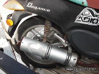 Nipponia Elegance 2008 Elegance  125 ΟΔΔΥ-thumb-3