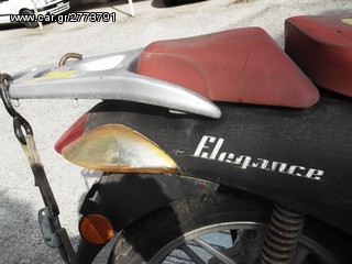 Nipponia Elegance 2008 Elegance  125 ΟΔΔΥ-thumb-1