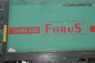 Σπαστήρες 2005 ΣΠΑΣΤΗΡΑΣ ΞΥΛΟΥ FORUS GHM 300-thumb-1