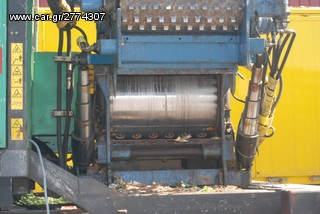 Σπαστήρες 2005 ΣΠΑΣΤΗΡΑΣ ΞΥΛΟΥ FORUS GHM 300-thumb-2