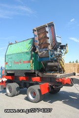 Σπαστήρες 2005 ΣΠΑΣΤΗΡΑΣ ΞΥΛΟΥ FORUS GHM 300-thumb-3