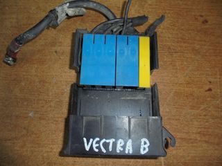 OPEL VECTRA B  99  '-02'   Ασφάλειες-Ασφαλειοθήκες