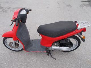 Πωλείται HONDA SCOOPY 50 2T σε ανταλλακτικά