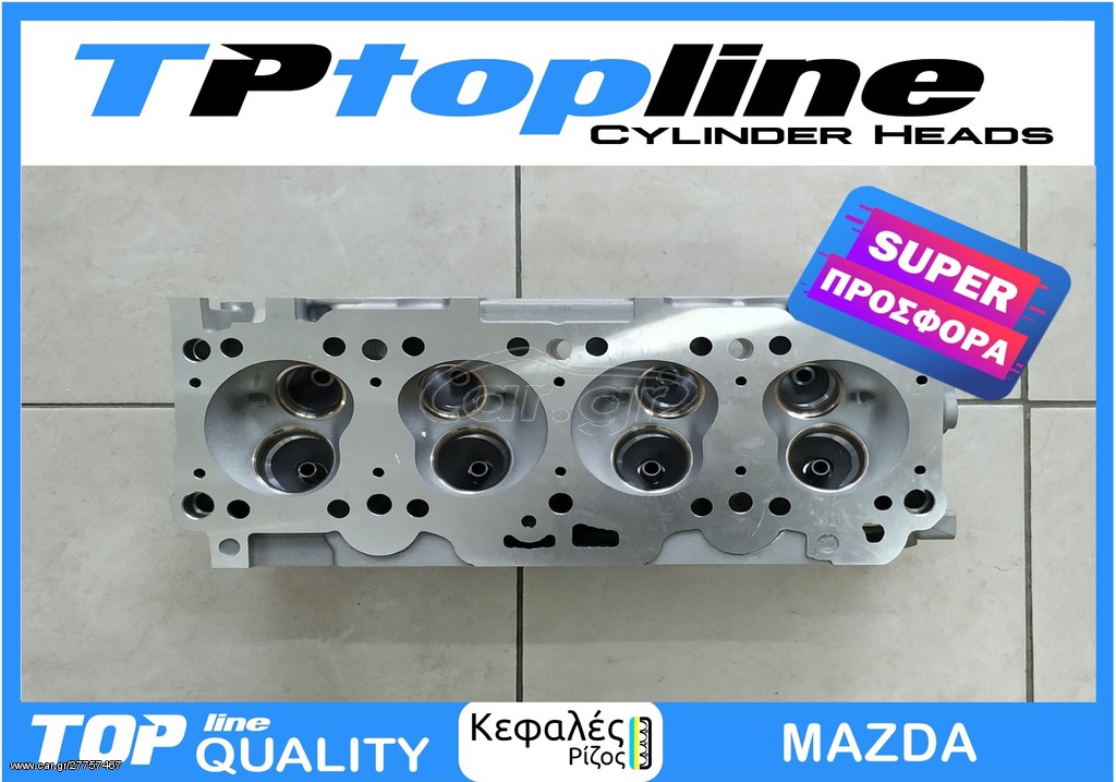 TOPLINE KEΦΑΛΕΣ MAZDA F6*SUPER ΠΡΟΣΦΟΡΑ*