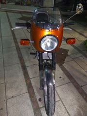 Zundapp 1978 KS  50 WATERCOOL-thumb-4