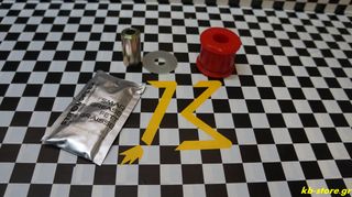 AUDI A3 1.8 20VT ΣΥΝΕΜΠΛΟΚ ΠΟΛΥΟΥΡΕΘΑΝΗΣ STRONGFLEX 226205B ΚΟΝΤΡΑ ΒΑΣΗ ΣΑΣΜΑΝ GROUP VAG GEARBOX MOUNT BUSH KIT KB STORE-thumb-2