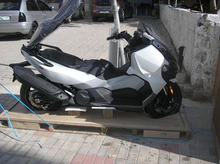 Sym Maxsym TL 2026 TL 508 EYRO 5-thumb-21