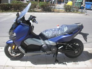 Sym Maxsym TL 2026 TL 508 EYRO 5-thumb-27