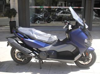 Sym Maxsym TL 2026 TL 508 EYRO 5-thumb-28