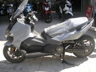 Sym Maxsym TL 2026 TL 508 EYRO 5-thumb-10