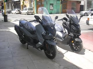 Sym Maxsym TL 2024 TL 508 EYRO 5