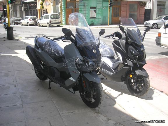Sym Maxsym TL 2024 TL 508 EYRO 5