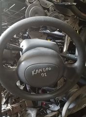 RENAULT KANGOO 98-03 ΚΟΛΩΝΑ ΤΙΜΟΝΙΟΥ ΔΙΑΚΟΠΤΕΣ ΤΙΜΟΝΙ