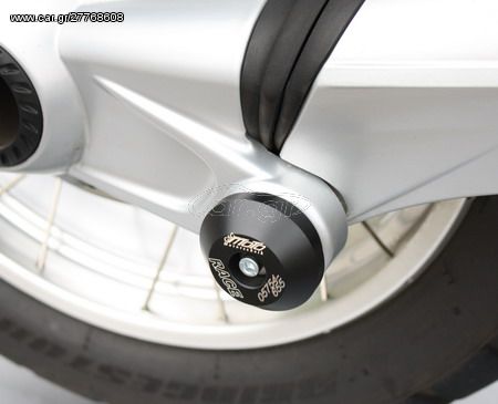 Προστατευτικό Ψαλιδιού BMW R Nine T (2014-) GSG-Mototechnik