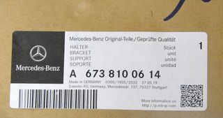 ΜΠΡΑΤΣΟ ΚΑΘΡΕΠΤΗ ΓΝΗΣΙΟ MERCEDES-BENZ 814 1114 1117 1120 1320 1324 1520 1524-thumb-2