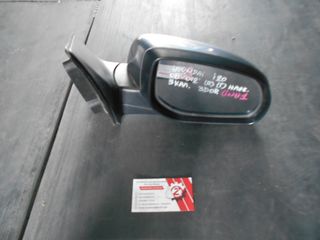 ΚΑΘΡΕΠΤΗΣ ΗΛΕΚ. ΒΑΦ. (3 ΚΑΛ)  ΔΕΞΙΟΣ (R) HYUNDAI I20 2008-2012 < INT 1 > 
