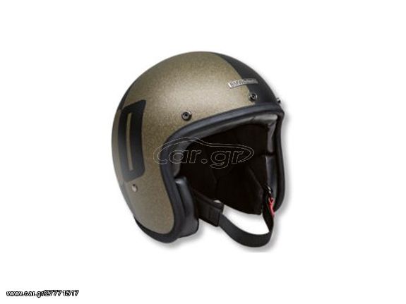 BMW Motorrad Helmet Bowler Nine T Size 58-59 L Bronze