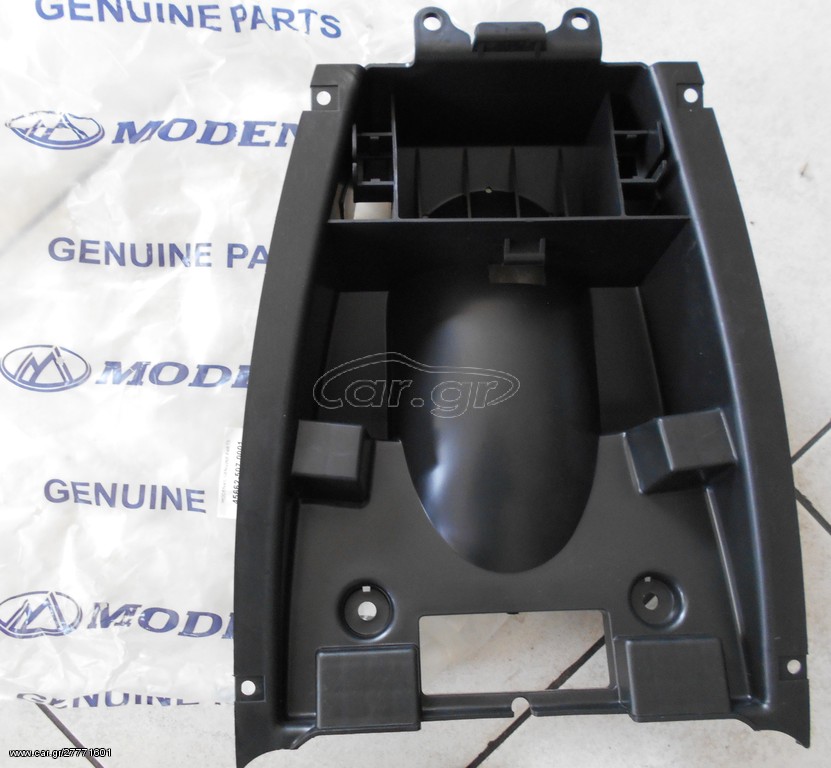 ΕΡΓΑΛΕΙΟΘΗΚΗ MODENAS GT135