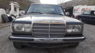 Mercedes-Benz E 230 ΓΙΑ ΑΝΤΑΛΛΑΚΤΙΚΆ  '83