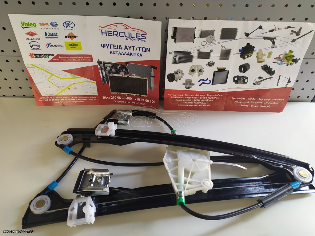 ΓΡΥΛΟΣ ΠΑΡΑΘΥΡΟΥ SEAT LEON (ΠΛΑΙΣΙΟ 1Μ)-TOLEDO (3/99>08/05) 4πορτο συνοδηγού