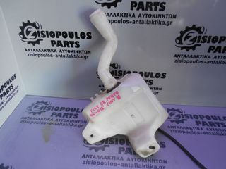ΔΟΧΕΙΟ ΝΕΡΟΥ ΥΑΛΟΚΑΘΑΡΙΣΤΗΡΩΝ FIAT GRANDE PUNTO/PUNTO EVO (Γ) 2006-2015 (ΙΝΤ 6)