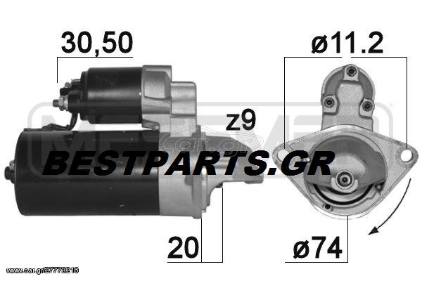 ΚΑΙΝΟΥΡΓΙΑ ΜΙΖΑ BO 12V 9Δ PERKINS, JCB, YALE (2,0KW)