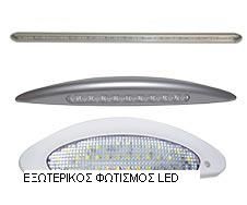 Κλούβα Mercedes-Benz 2020 SPRINTER, VITO,VIANO-thumb-31