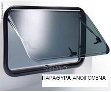Κλούβα Mercedes-Benz 2020 SPRINTER, VITO,VIANO-thumb-19
