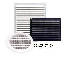 Κλούβα Mercedes-Benz 2020 SPRINTER, VITO,VIANO-thumb-13