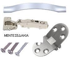 Κλούβα Mercedes-Benz 2020 SPRINTER, VITO,VIANO-thumb-28
