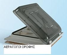 Κλούβα Mercedes-Benz 2020 SPRINTER, VITO,VIANO-thumb-20