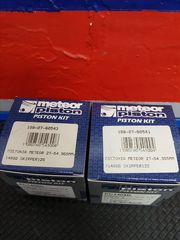 ΠΙΣΤΟΝΙ METEOR 54.96-thumb-1