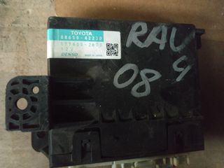 ΠΛΑΚΕΤΑ A/C TOYOTA RAV4 2006-2010 μοντέλο
