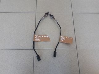 Αισθητήρες Λ MAZDA XEDOS 6 92-99