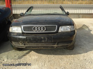 ΤΡΟΠΕΤΟ ΕΜΠΡΟΣ AUDI A4 96