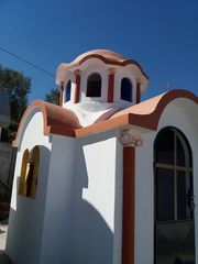 ΣΤΑΥΡΟΕΙΔΗΣ ΡΥΘΜΟΥ - ΤΕΧΝΙΚΗ ΠΡΟΚΑΤΑΣΚΕΥΑΣΤΙΚΗ ΙΕΡΩΝ ΝΑΩΝ ΟΡΘΟΔΟΞΟΥ ΕΚΚΛΗΣΙΑΣ (ΑΓΓΕΛΗΣ)-thumb-8