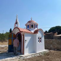 ΣΤΑΥΡΟΕΙΔΗΣ ΡΥΘΜΟΥ - ΤΕΧΝΙΚΗ ΠΡΟΚΑΤΑΣΚΕΥΑΣΤΙΚΗ ΙΕΡΩΝ ΝΑΩΝ ΟΡΘΟΔΟΞΟΥ ΕΚΚΛΗΣΙΑΣ (ΑΓΓΕΛΗΣ)-thumb-7