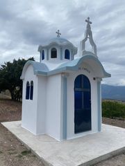 ΣΤΑΥΡΟΕΙΔΗΣ ΡΥΘΜΟΥ - ΤΕΧΝΙΚΗ ΠΡΟΚΑΤΑΣΚΕΥΑΣΤΙΚΗ ΙΕΡΩΝ ΝΑΩΝ ΟΡΘΟΔΟΞΟΥ ΕΚΚΛΗΣΙΑΣ (ΑΓΓΕΛΗΣ)-thumb-14