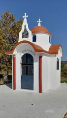 ΣΤΑΥΡΟΕΙΔΗΣ ΡΥΘΜΟΥ - ΤΕΧΝΙΚΗ ΠΡΟΚΑΤΑΣΚΕΥΑΣΤΙΚΗ ΙΕΡΩΝ ΝΑΩΝ ΟΡΘΟΔΟΞΟΥ ΕΚΚΛΗΣΙΑΣ (ΑΓΓΕΛΗΣ)-thumb-18