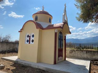 ΣΤΑΥΡΟΕΙΔΗΣ ΡΥΘΜΟΥ - ΤΕΧΝΙΚΗ ΠΡΟΚΑΤΑΣΚΕΥΑΣΤΙΚΗ ΙΕΡΩΝ ΝΑΩΝ ΟΡΘΟΔΟΞΟΥ ΕΚΚΛΗΣΙΑΣ (ΑΓΓΕΛΗΣ)-thumb-17