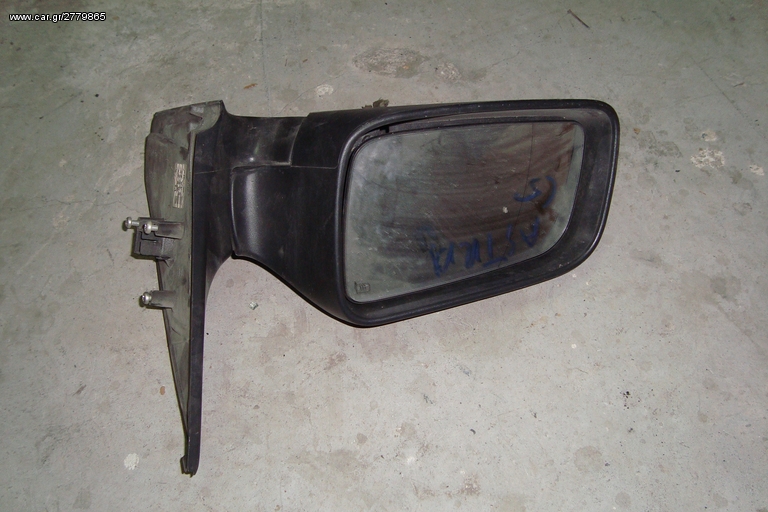OPEL ASTRA G L+KATHREFTHS 